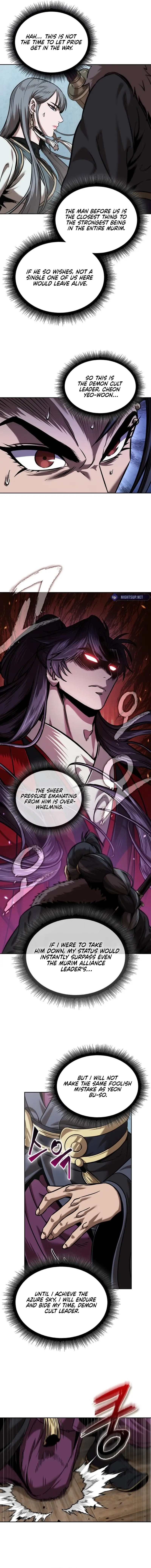 Nano Machine Chapter 249 - page 13