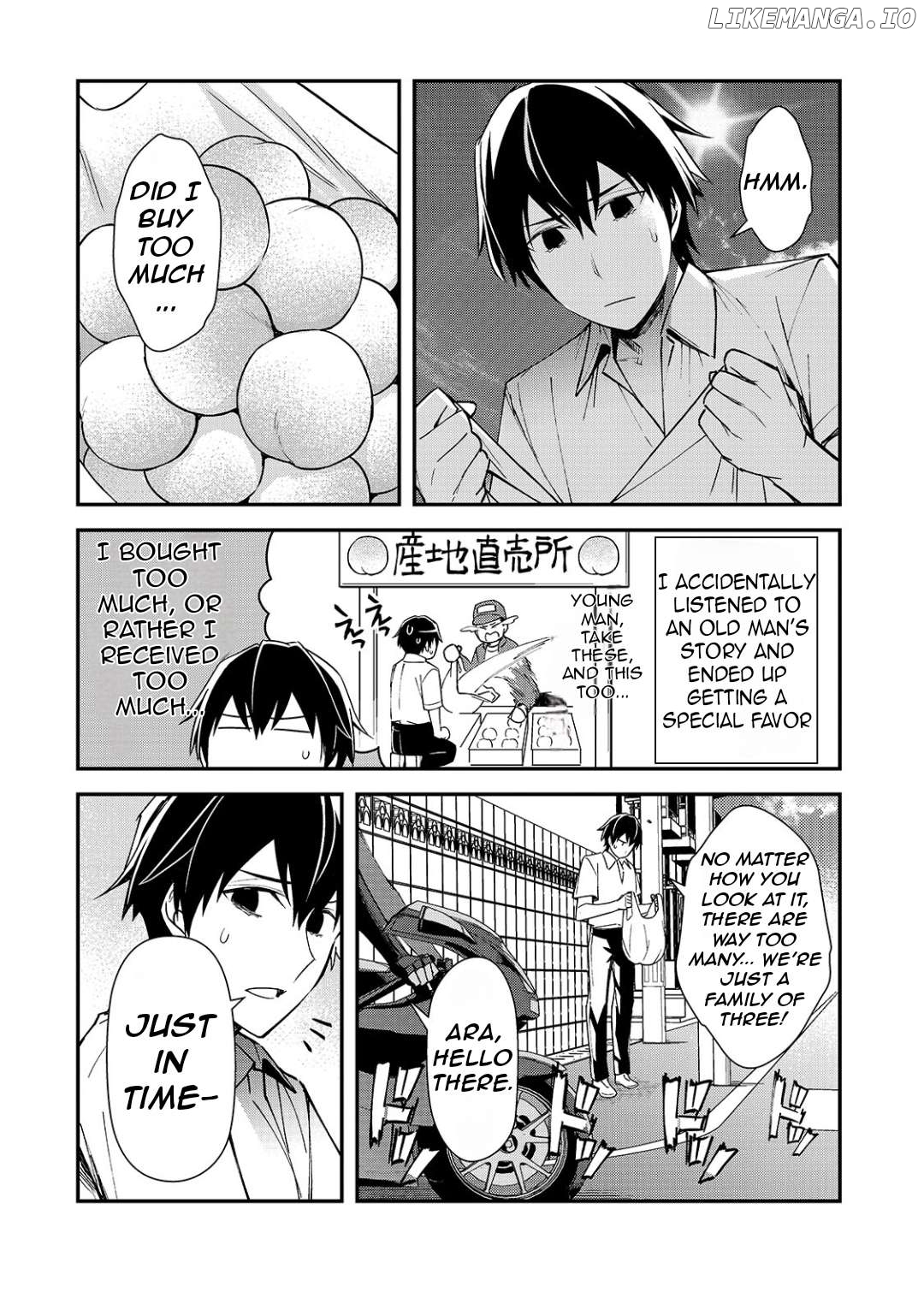 The Girls Who Traumatized Me Keep Glancing at Me, but Alas, It’s Too Late Chapter 21.1 - page 7
