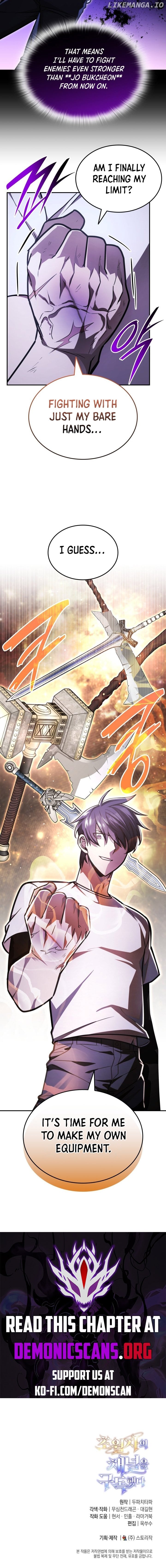 SUBSCRIBING TO THE TRANSCENDENT'S CHANNEL Chapter 47 - page 16