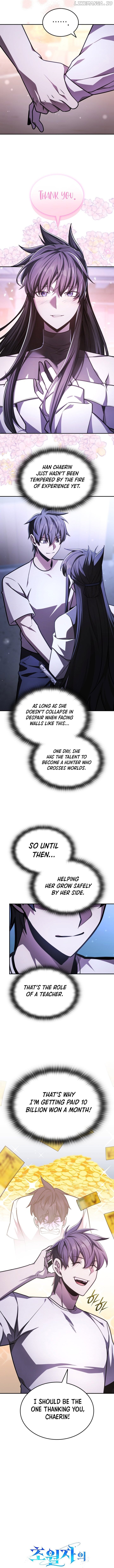 SUBSCRIBING TO THE TRANSCENDENT'S CHANNEL Chapter 47 - page 6
