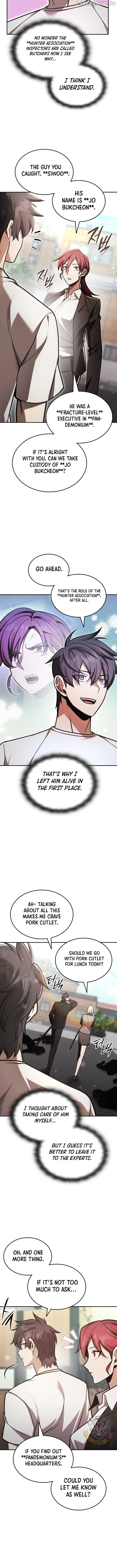 SUBSCRIBING TO THE TRANSCENDENT'S CHANNEL Chapter 47 - page 9