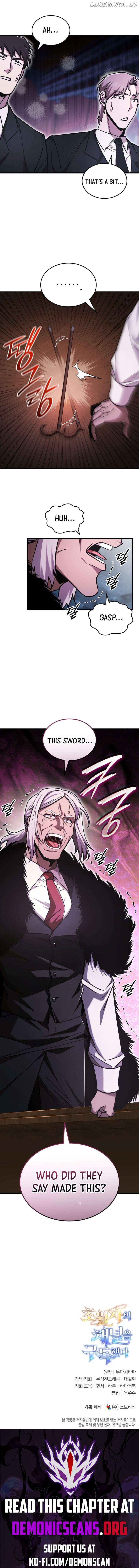 SUBSCRIBING TO THE TRANSCENDENT'S CHANNEL Chapter 49 - page 16