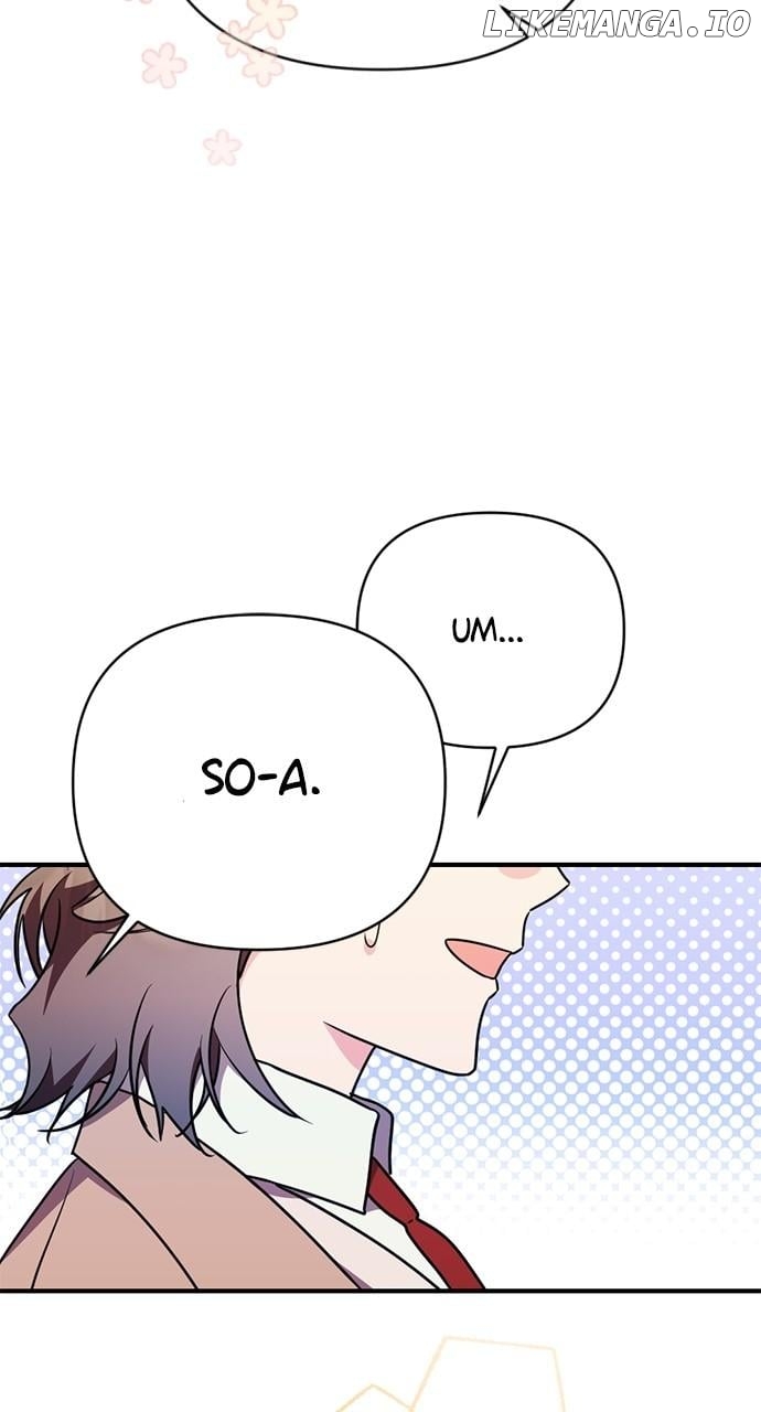 My Crush Got Possessed by the Duke Chapter 48 - page 13