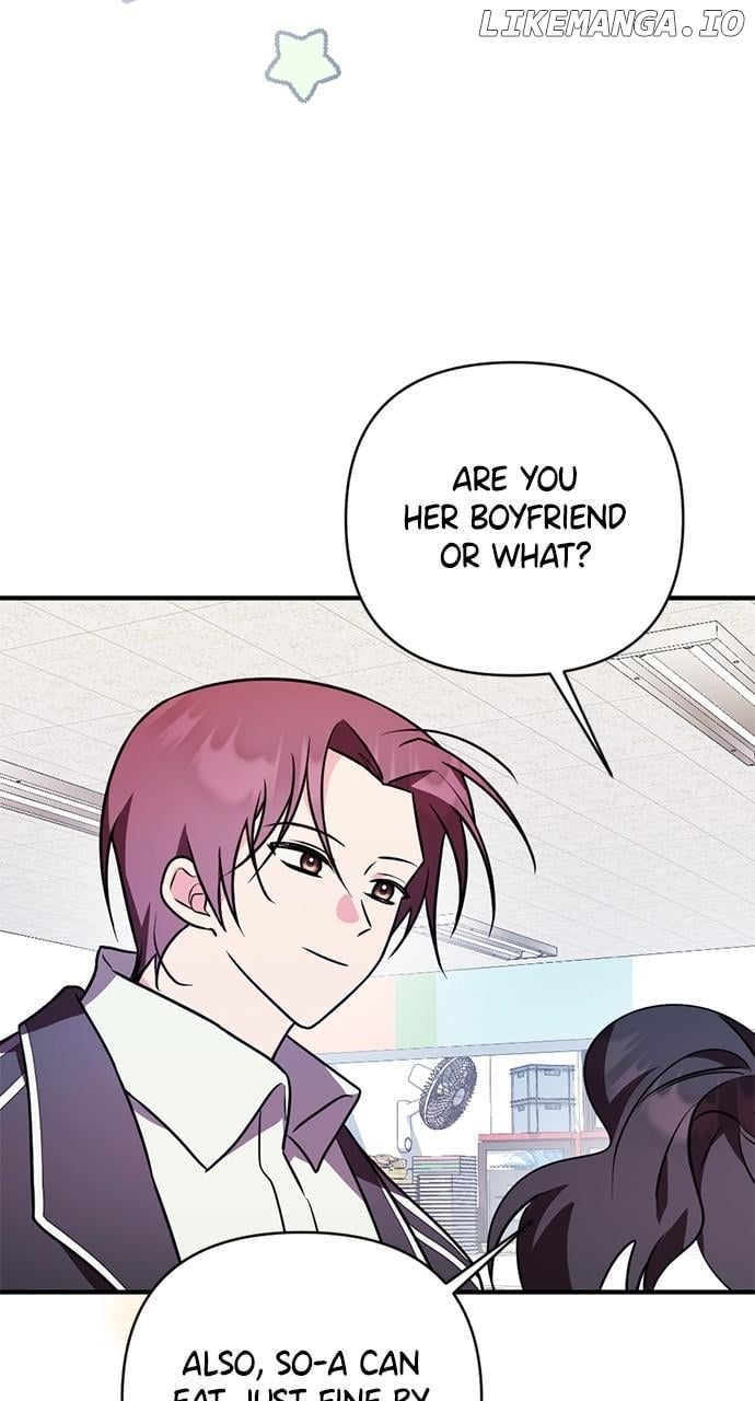 My Crush Got Possessed by the Duke Chapter 48 - page 17