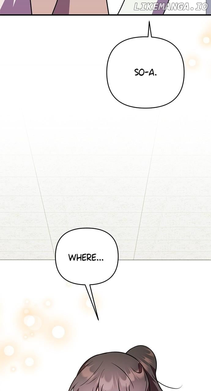 My Crush Got Possessed by the Duke Chapter 48 - page 2