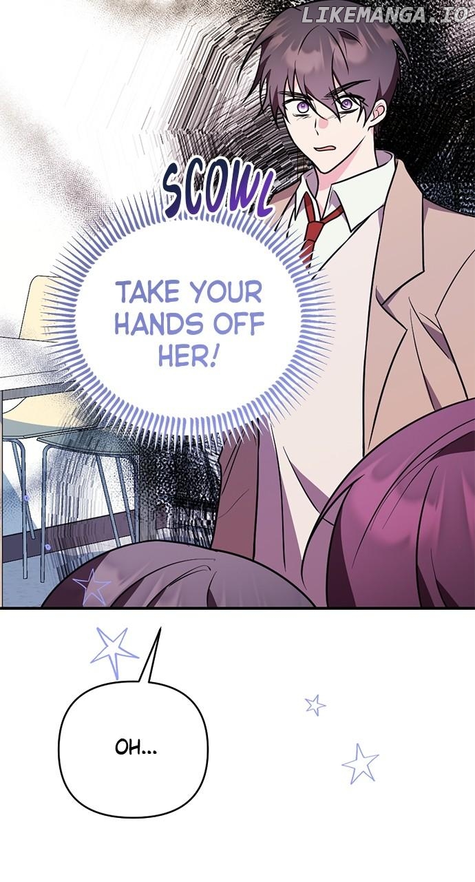 My Crush Got Possessed by the Duke Chapter 48 - page 23