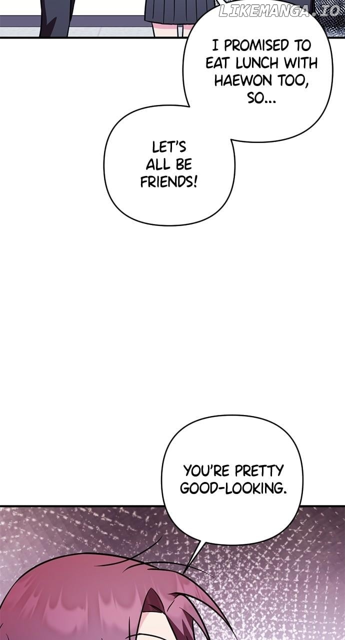 My Crush Got Possessed by the Duke Chapter 48 - page 25