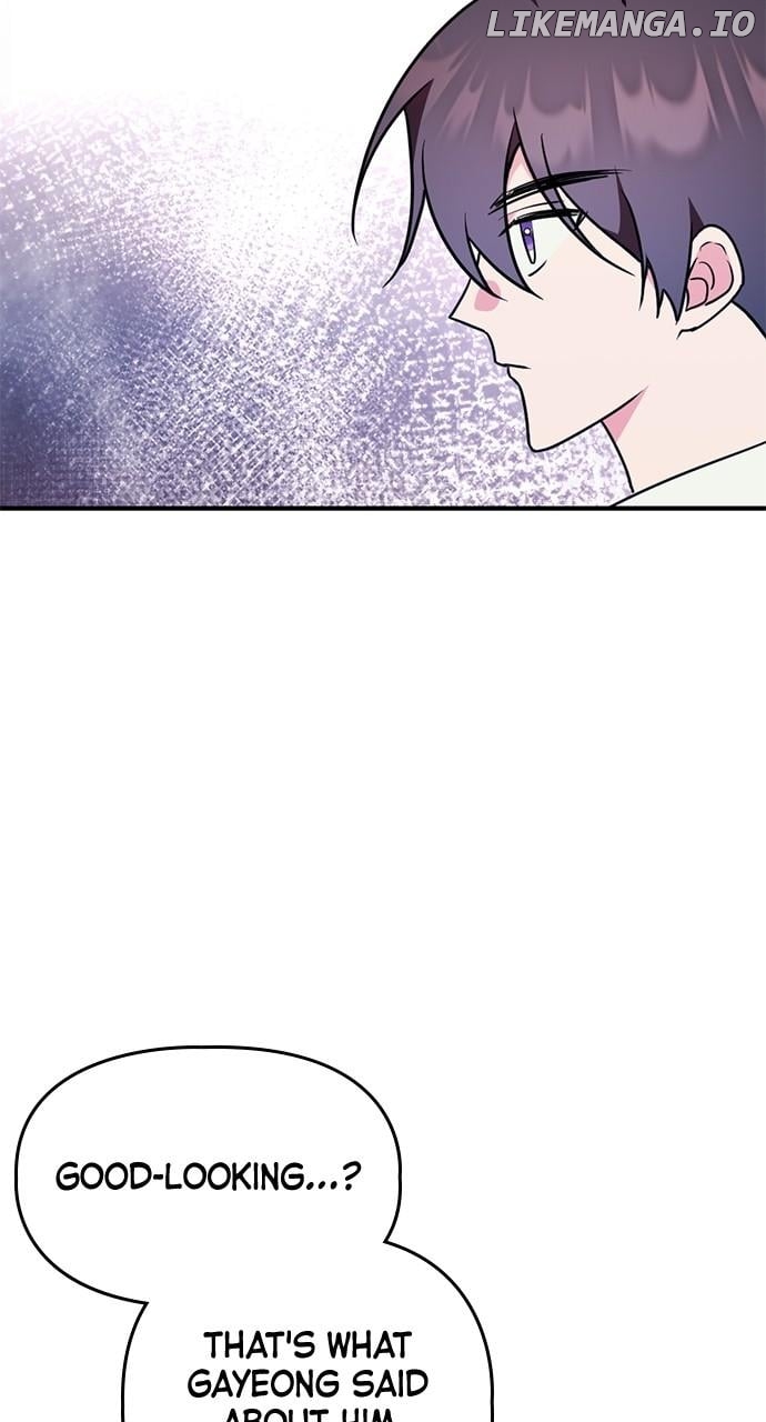 My Crush Got Possessed by the Duke Chapter 48 - page 27