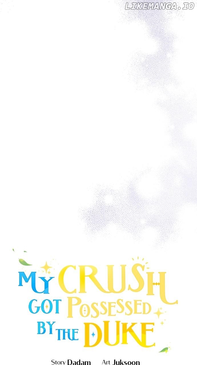 My Crush Got Possessed by the Duke Chapter 48 - page 37