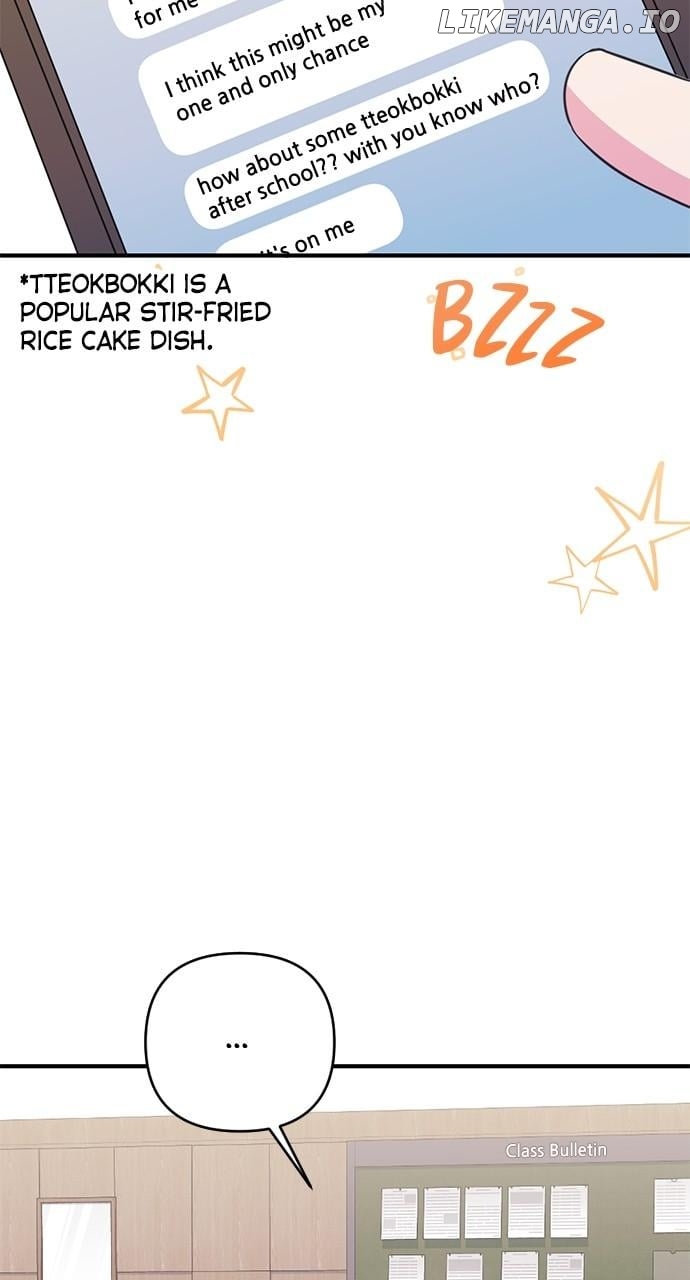 My Crush Got Possessed by the Duke Chapter 48 - page 39