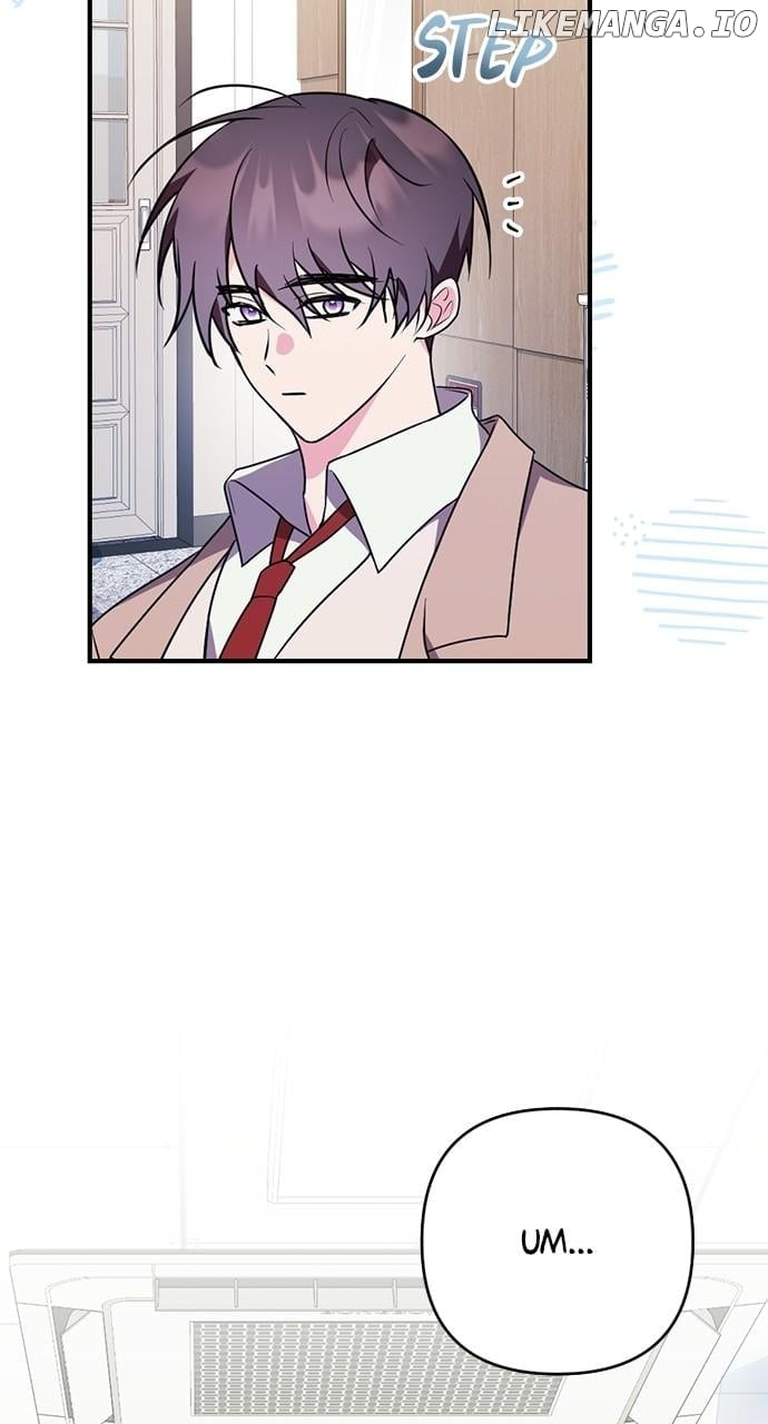 My Crush Got Possessed by the Duke Chapter 48 - page 41