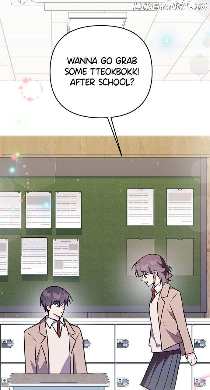 My Crush Got Possessed by the Duke Chapter 48 - page 42