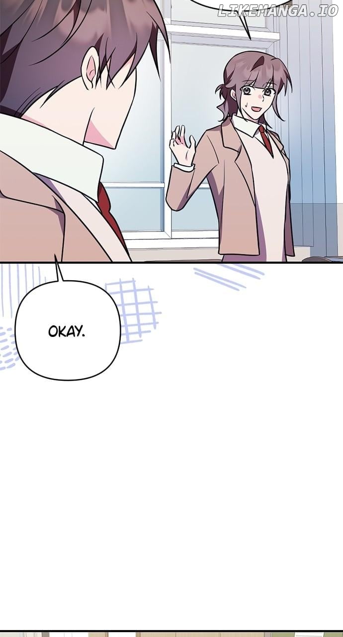 My Crush Got Possessed by the Duke Chapter 48 - page 45