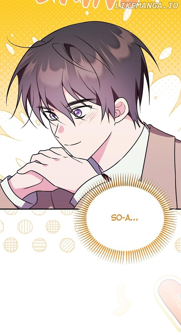 My Crush Got Possessed by the Duke Chapter 48 - page 47