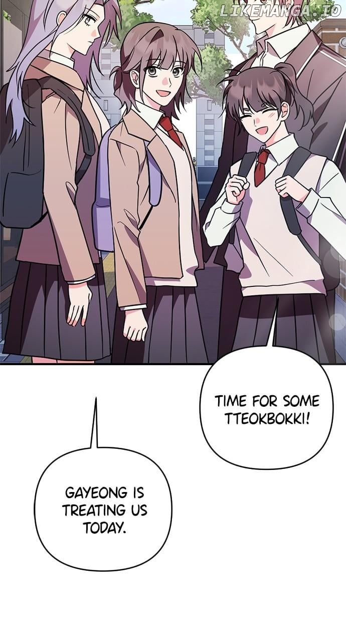 My Crush Got Possessed by the Duke Chapter 48 - page 55
