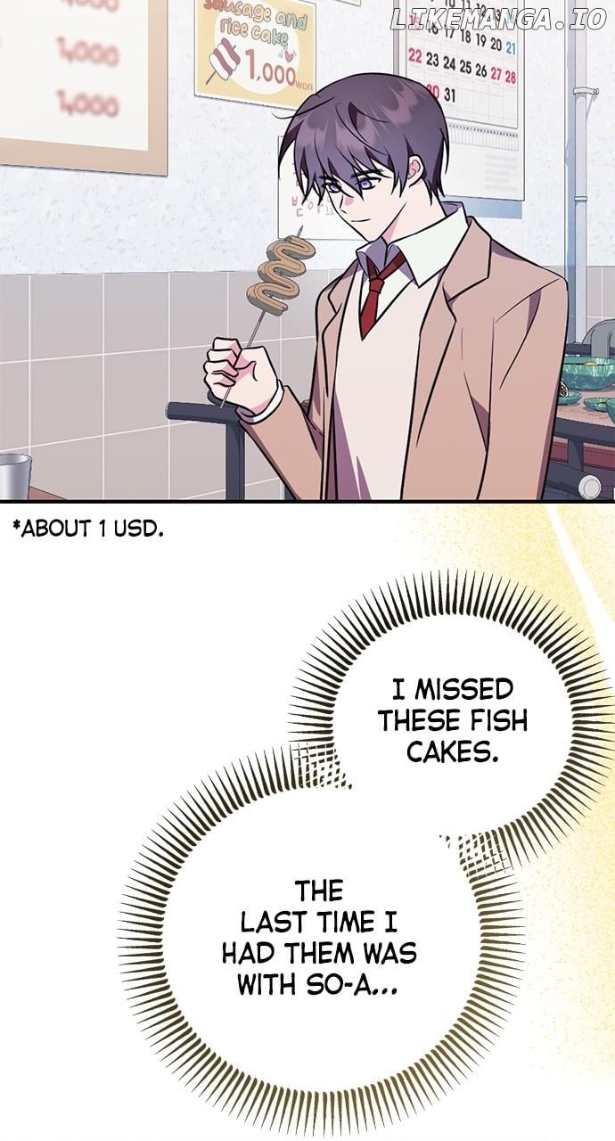 My Crush Got Possessed by the Duke Chapter 48 - page 61