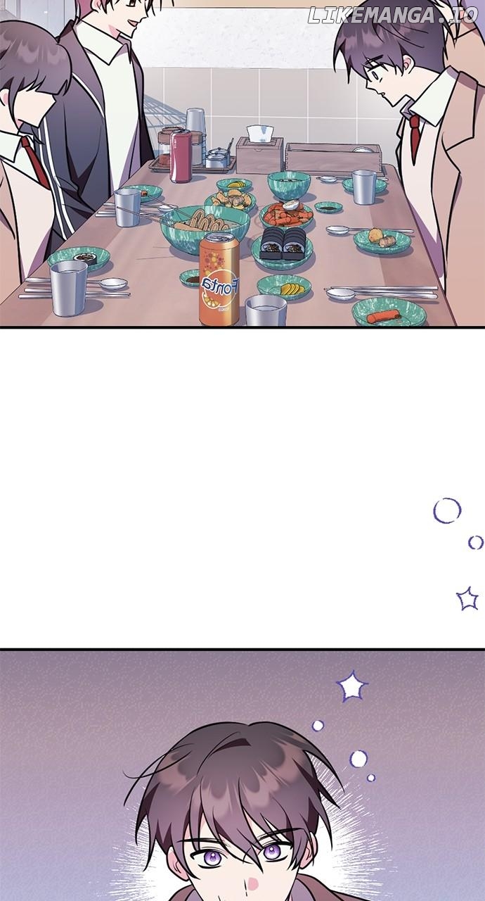 My Crush Got Possessed by the Duke Chapter 48 - page 66