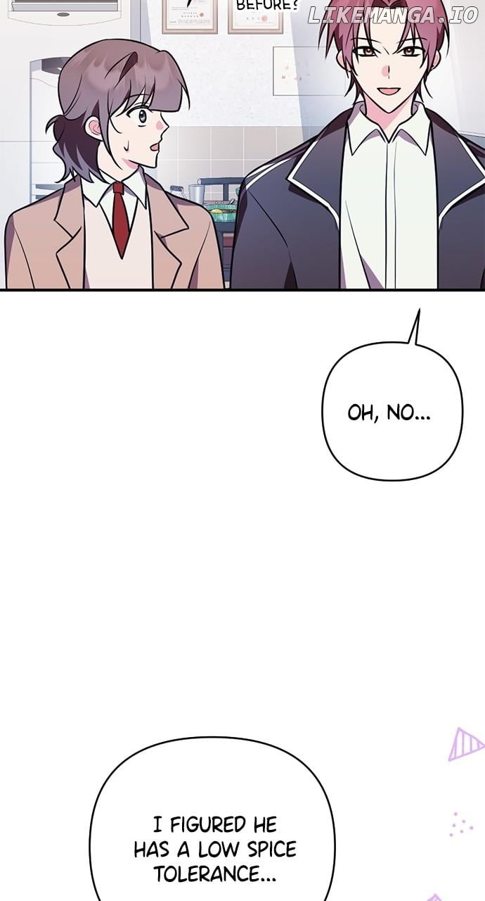 My Crush Got Possessed by the Duke Chapter 48 - page 68