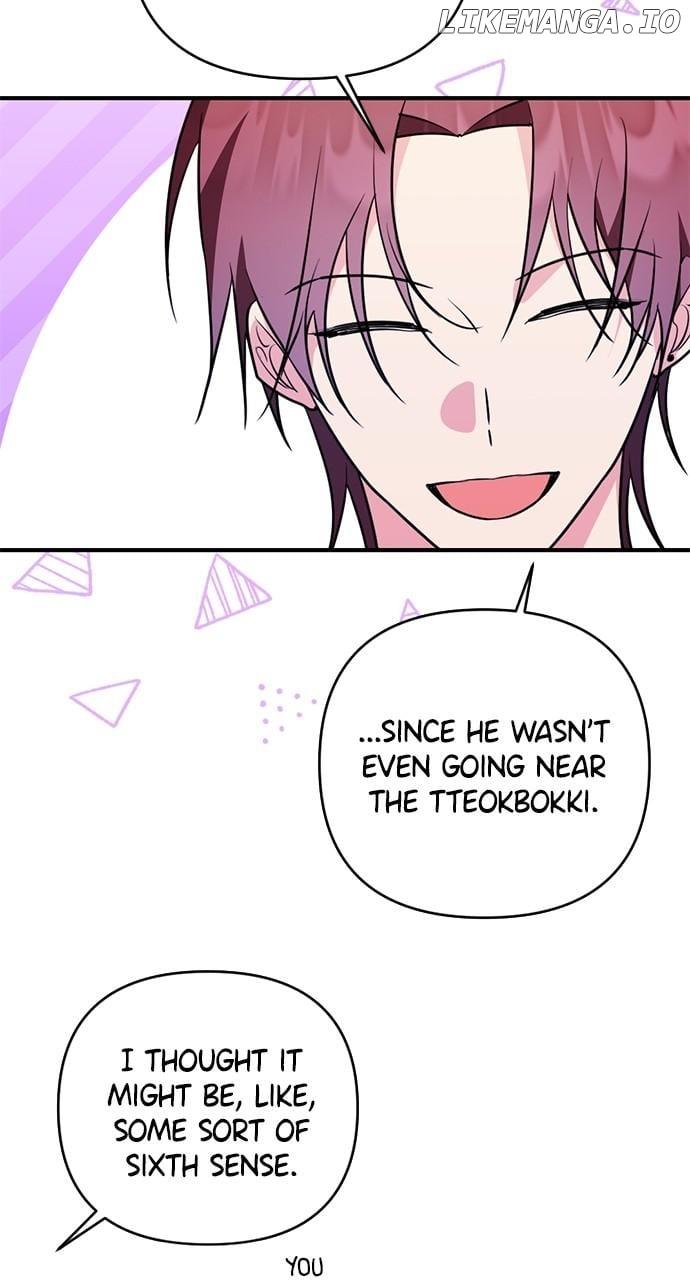 My Crush Got Possessed by the Duke Chapter 48 - page 69