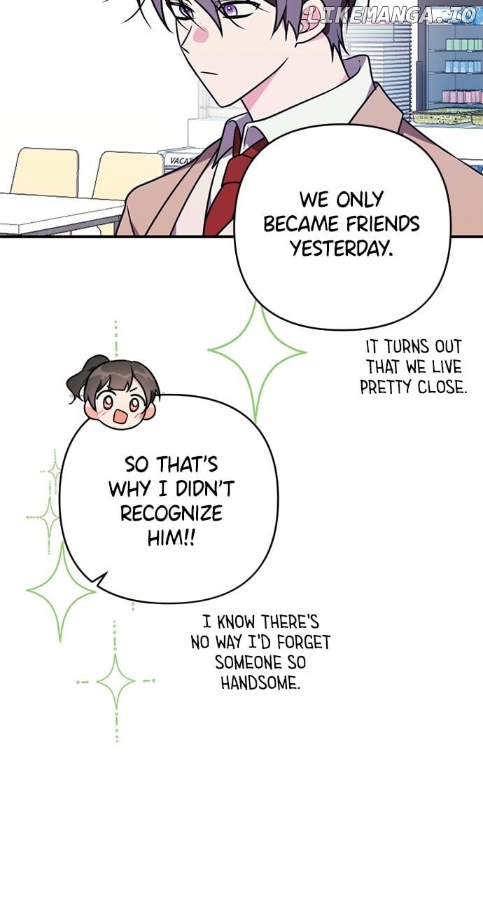 My Crush Got Possessed by the Duke Chapter 48 - page 7
