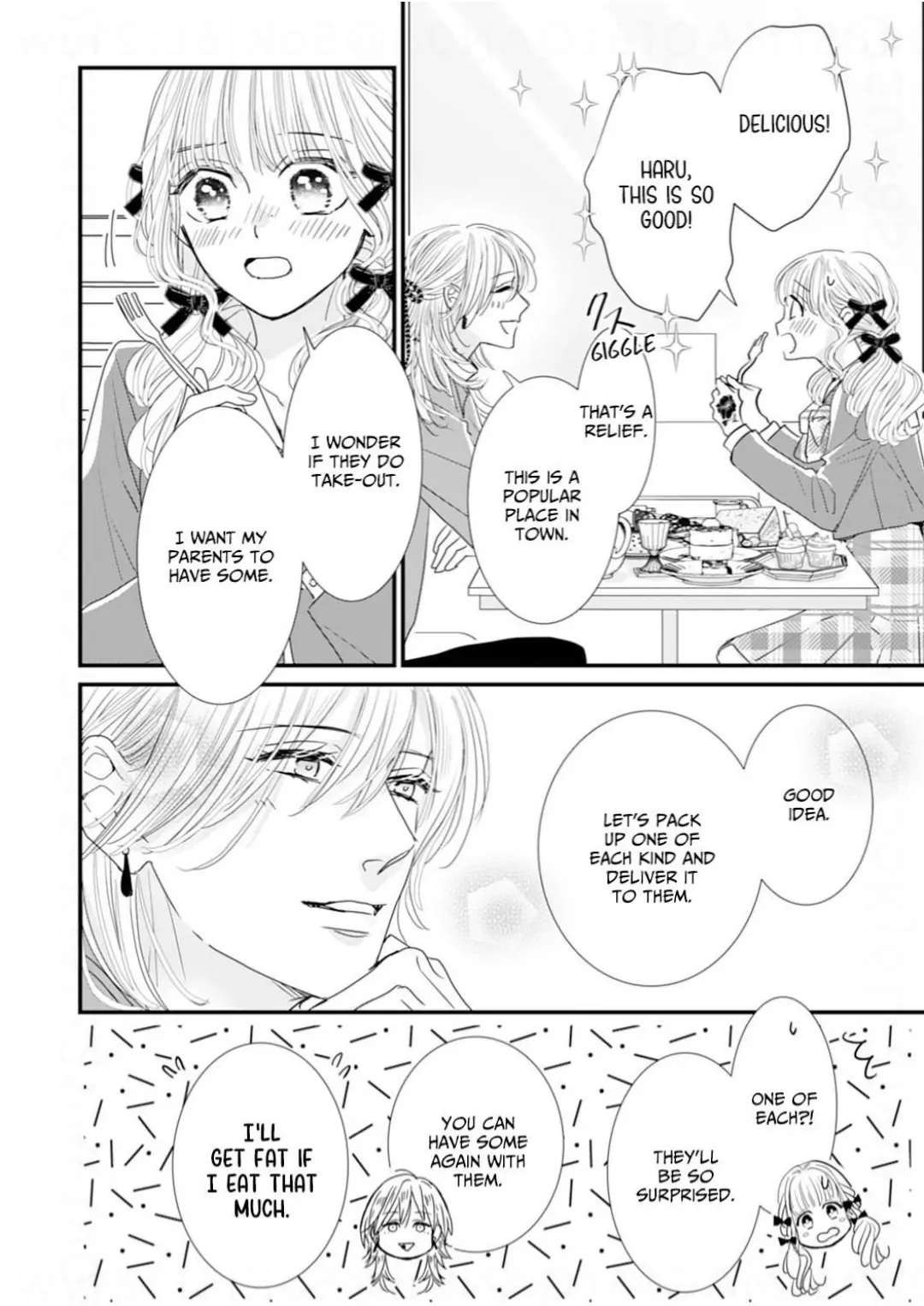 Ryuujin to Iinazuke no Akai Hanajirushi Chapter 14 - page 10