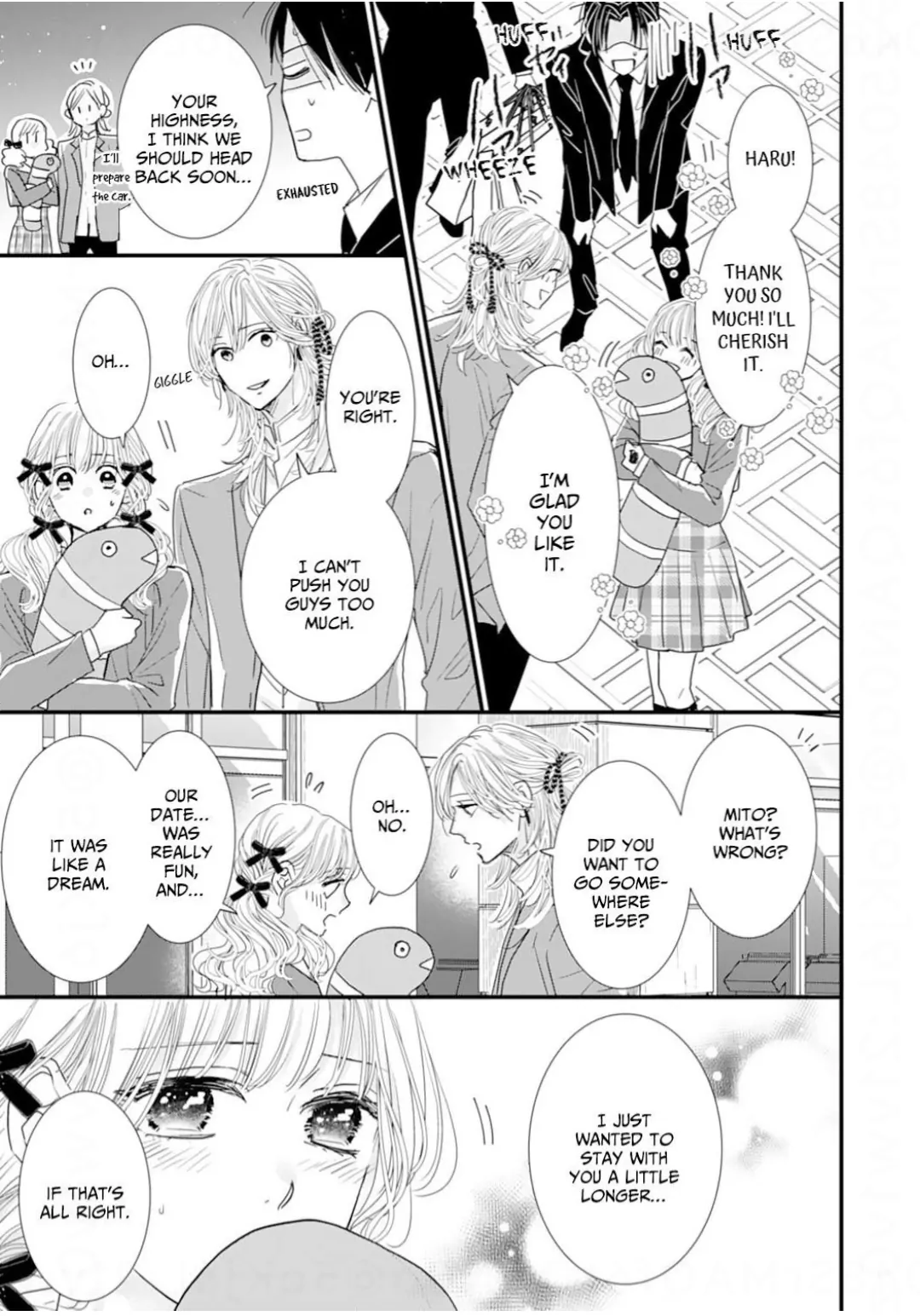 Ryuujin to Iinazuke no Akai Hanajirushi Chapter 14 - page 15