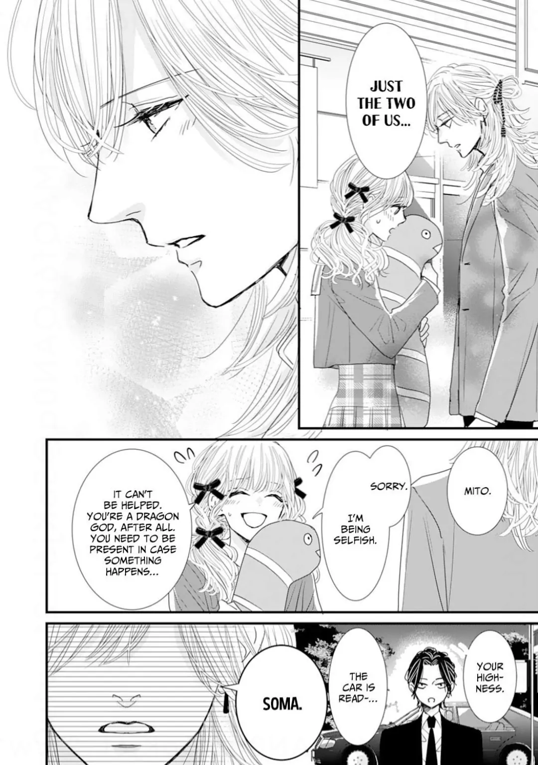 Ryuujin to Iinazuke no Akai Hanajirushi Chapter 14 - page 16