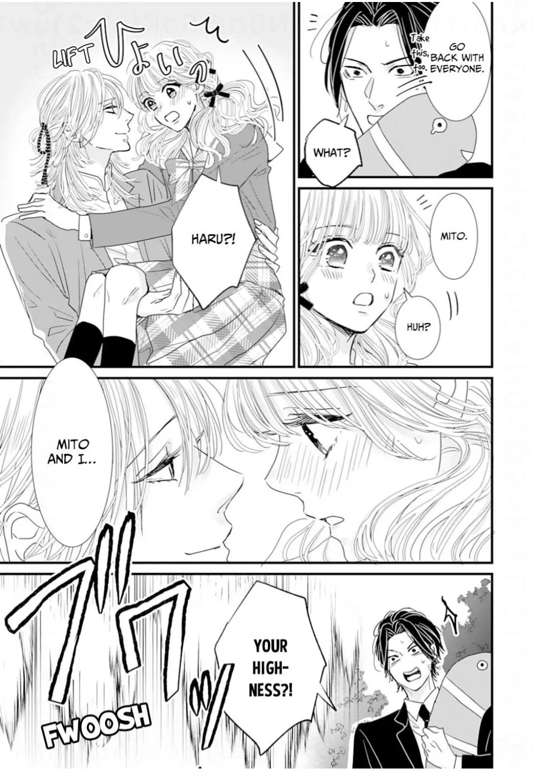 Ryuujin to Iinazuke no Akai Hanajirushi Chapter 14 - page 17