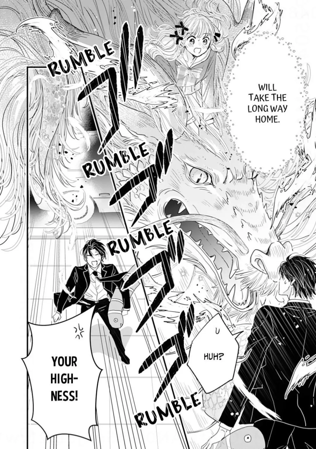 Ryuujin to Iinazuke no Akai Hanajirushi Chapter 14 - page 18