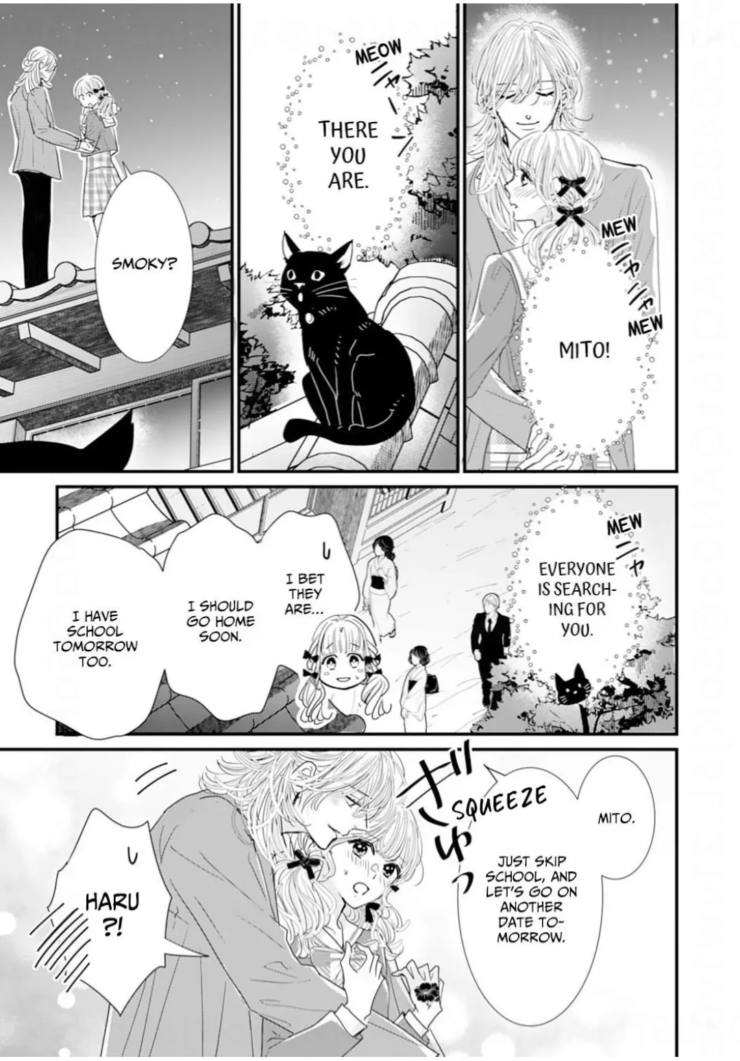 Ryuujin to Iinazuke no Akai Hanajirushi Chapter 14 - page 25