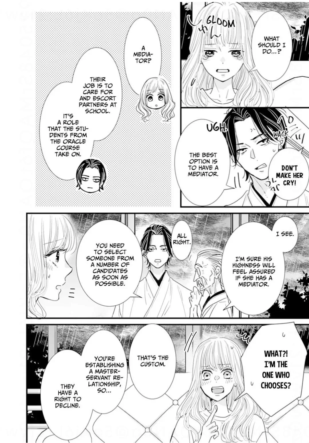 Ryuujin to Iinazuke no Akai Hanajirushi Chapter 14 - page 30