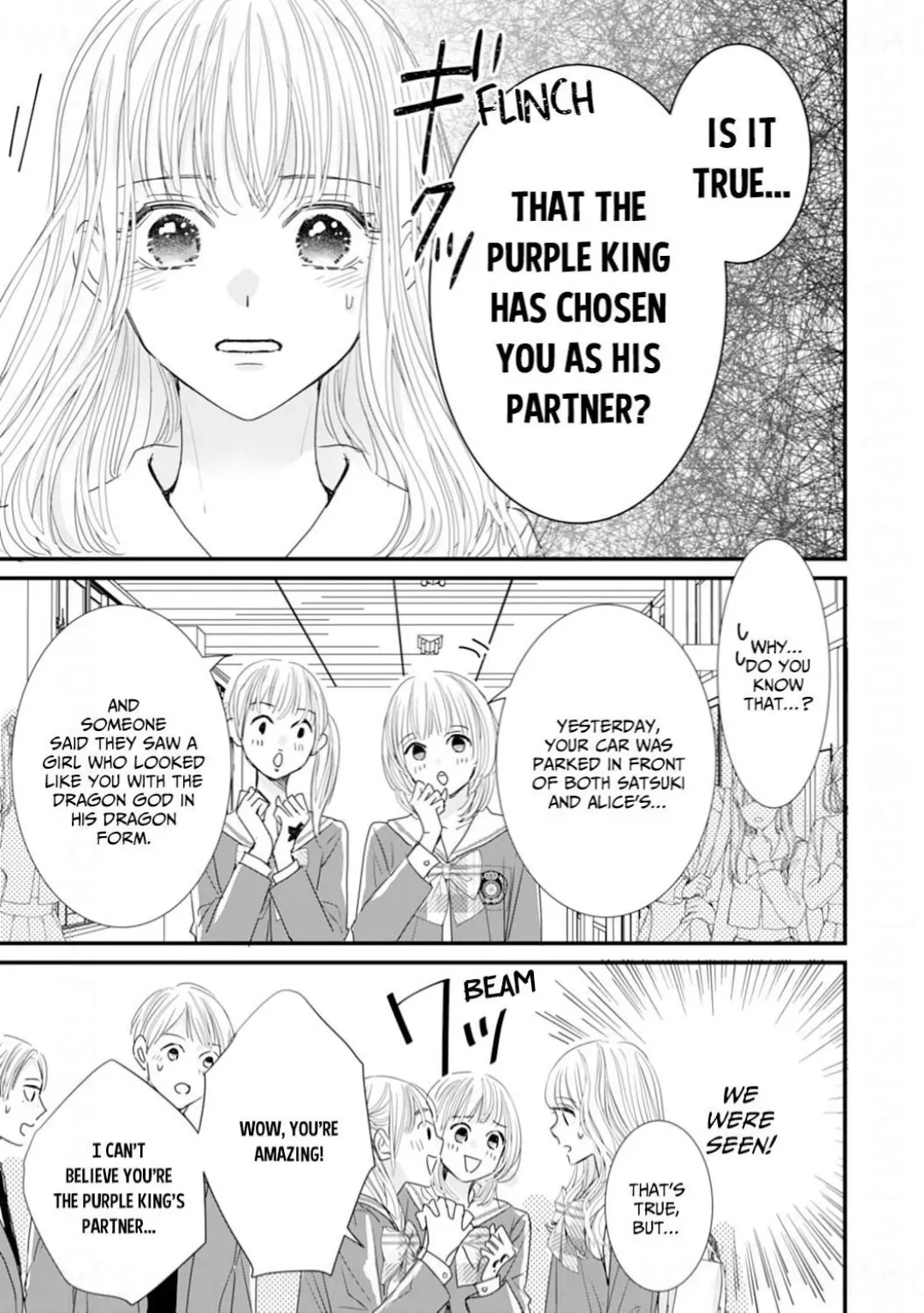 Ryuujin to Iinazuke no Akai Hanajirushi Chapter 14 - page 35