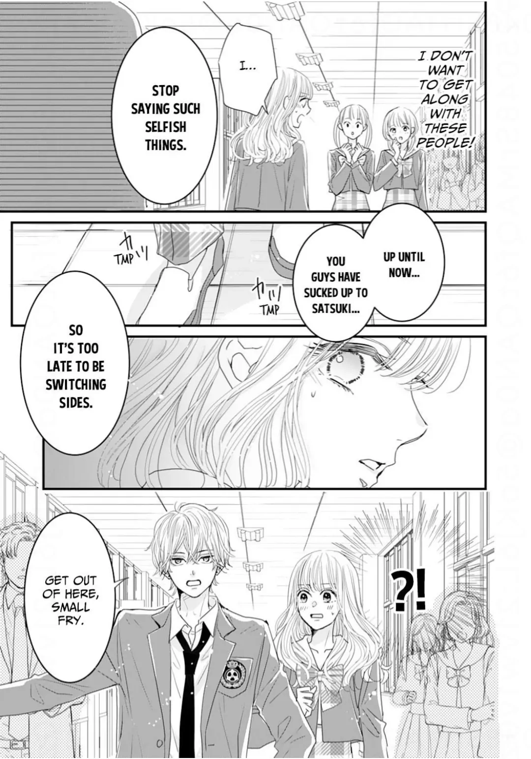 Ryuujin to Iinazuke no Akai Hanajirushi Chapter 14 - page 37