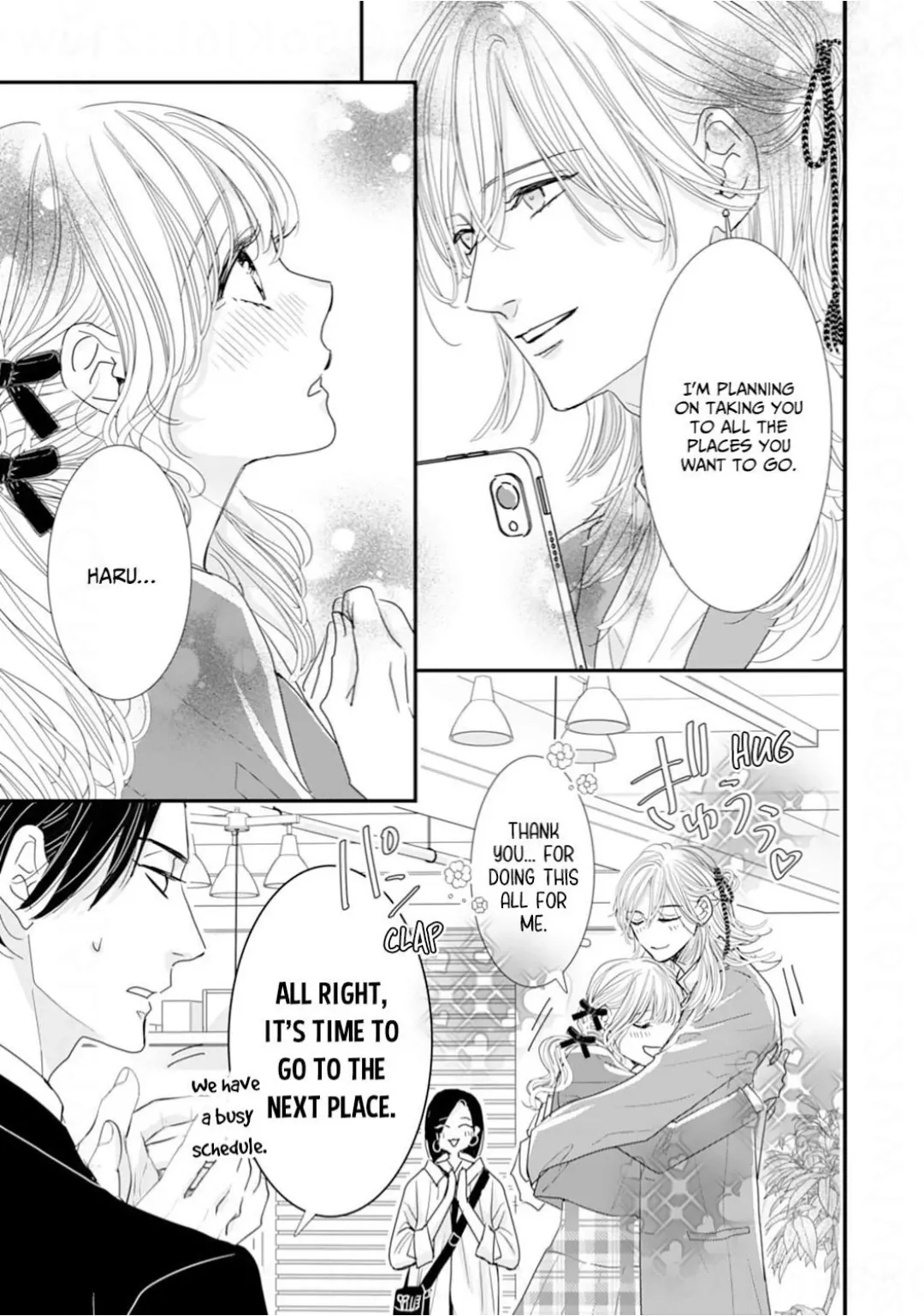 Ryuujin to Iinazuke no Akai Hanajirushi Chapter 14 - page 7