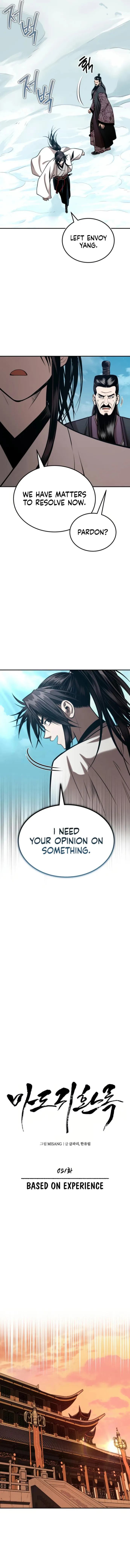 Records of the Demonic Path’s Return Chapter 51 - page 13