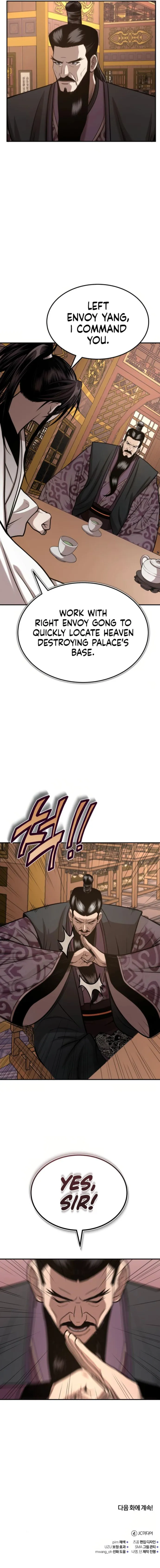 Records of the Demonic Path’s Return Chapter 51 - page 19