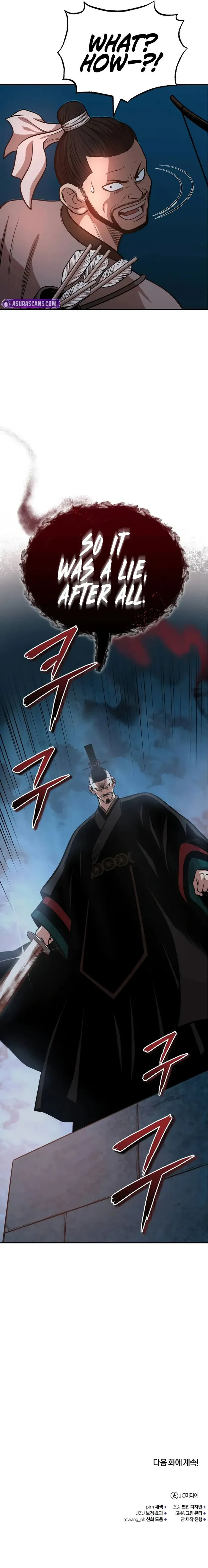 Records of the Demonic Path’s Return Chapter 58 - page 11