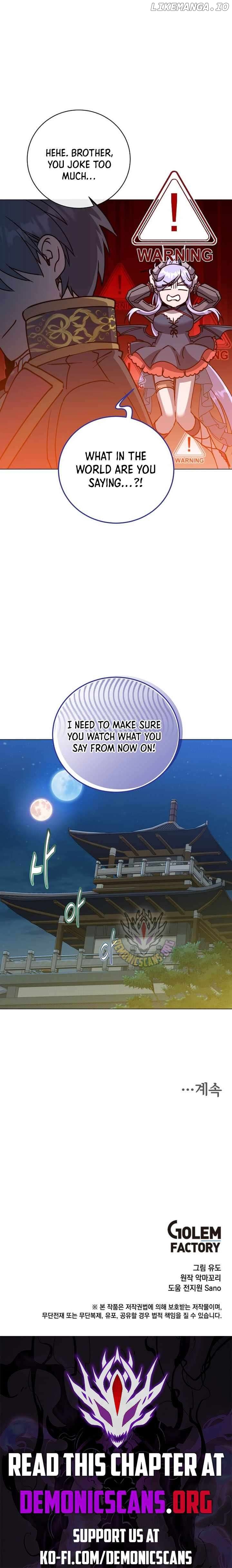 The Max Level Hero Strikes Back Chapter 196 - page 11