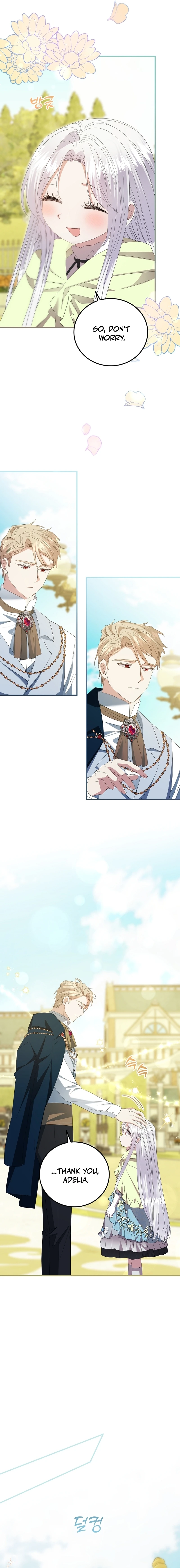 I’m Done Being a Hero, Even If It’s Retirement Chapter 49 - page 6