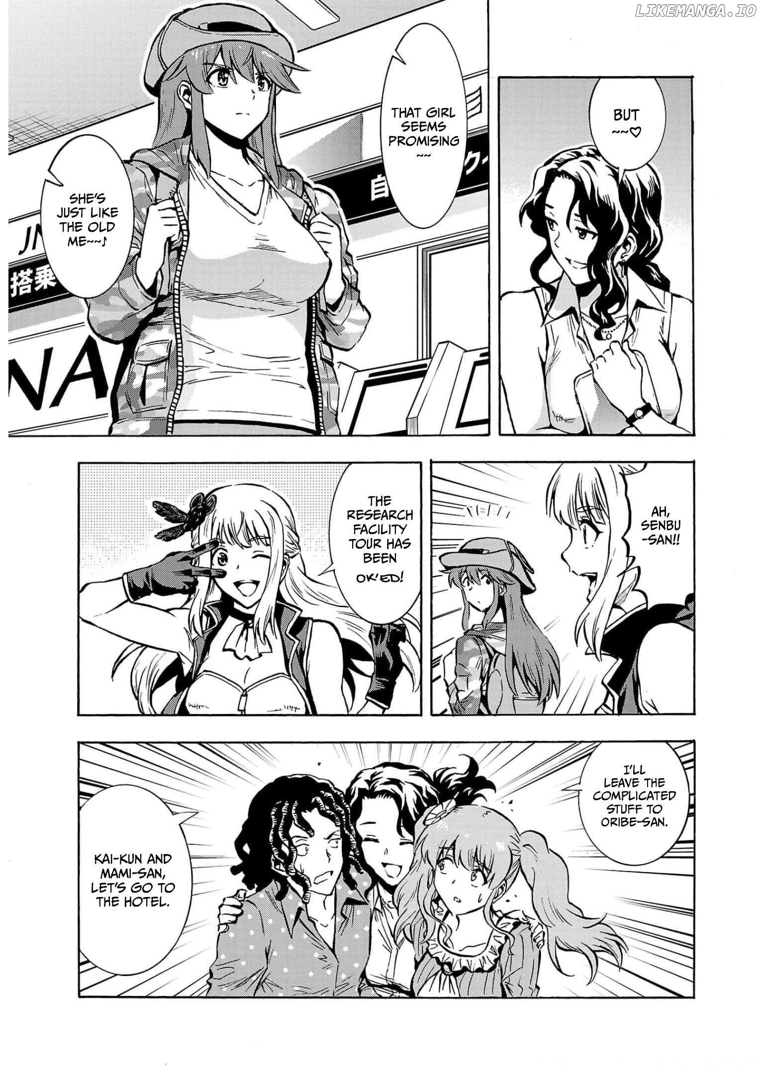 Dai Kyochuu Rettou Chapter 26 - page 23