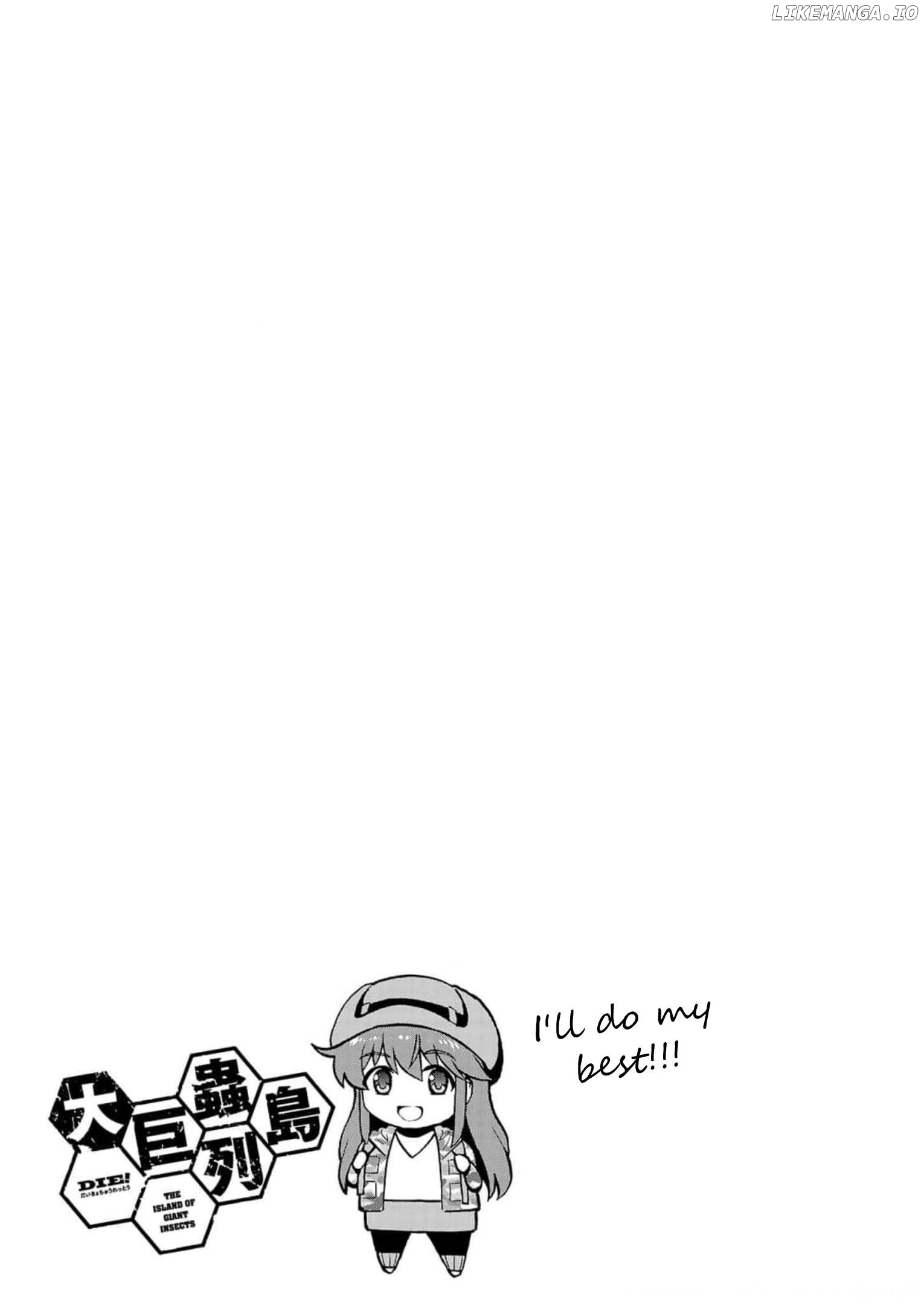 Dai Kyochuu Rettou Chapter 26 - page 39
