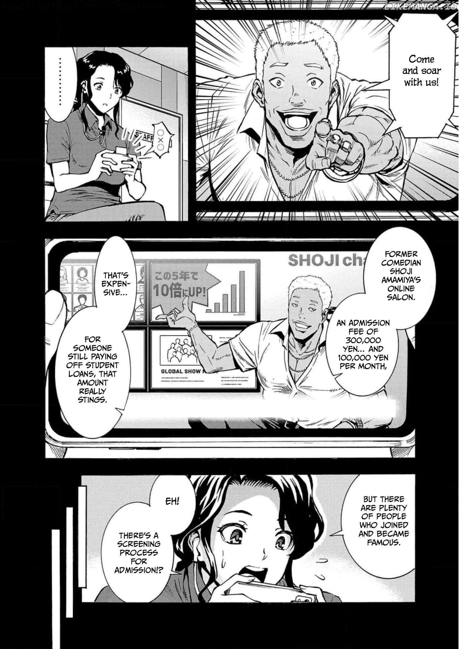 Dai Kyochuu Rettou Chapter 26 - page 6