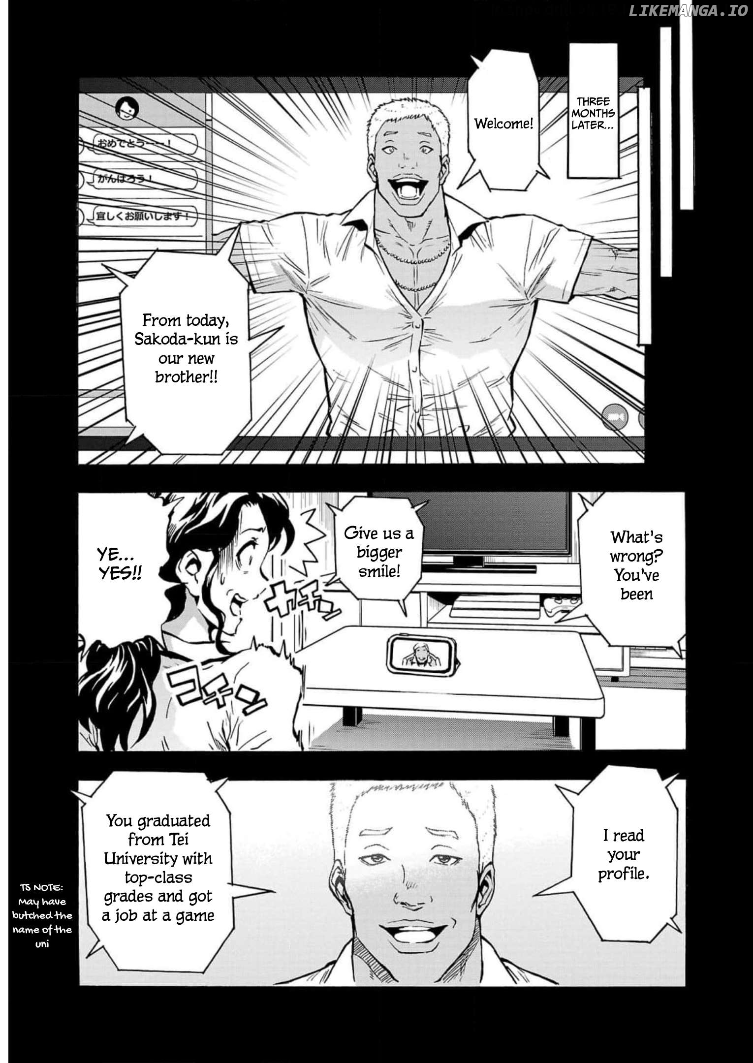 Dai Kyochuu Rettou Chapter 26 - page 7
