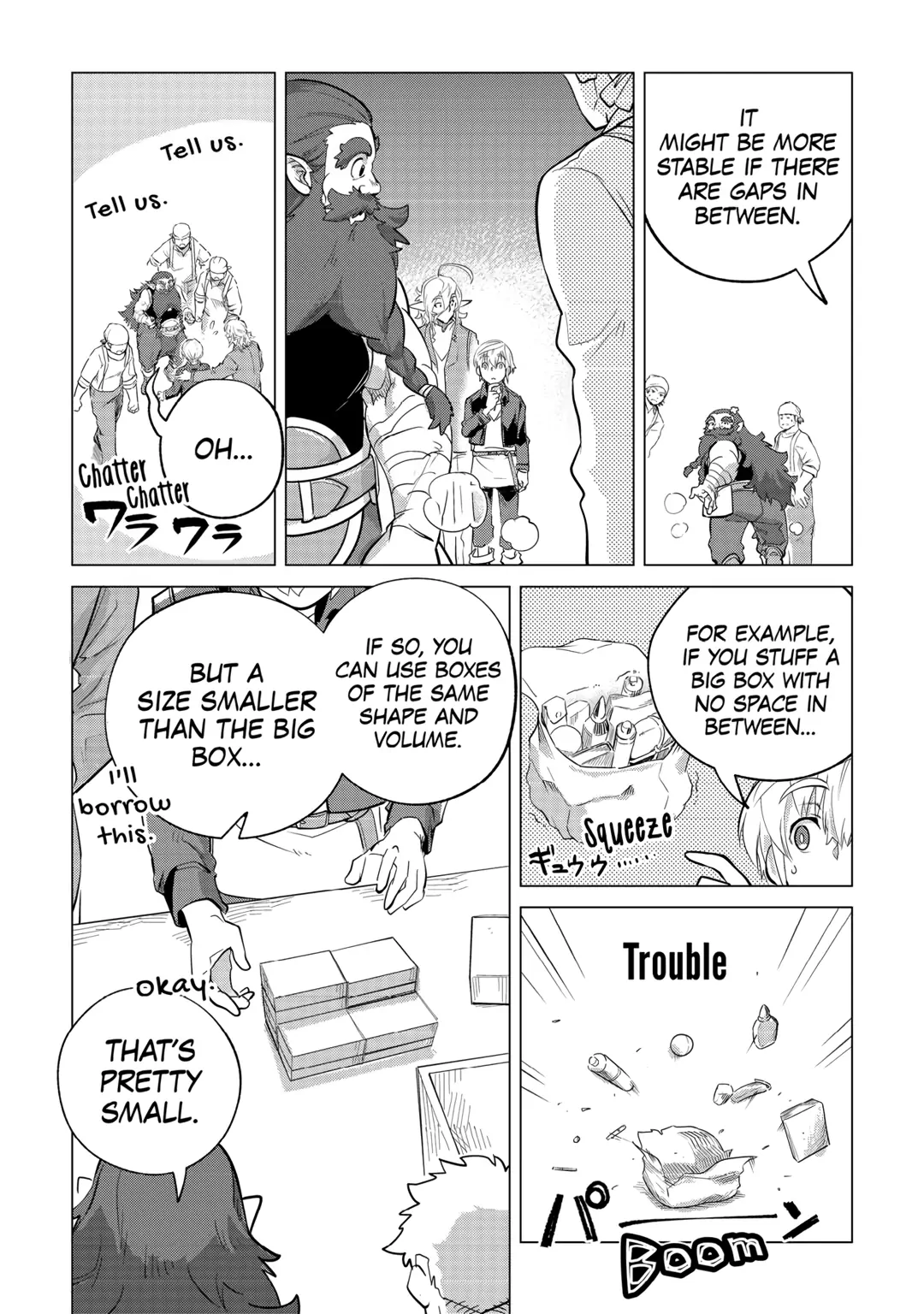Mofumofu to Isekai Slow Life o Mezashimasu Chapter 31 - page 7