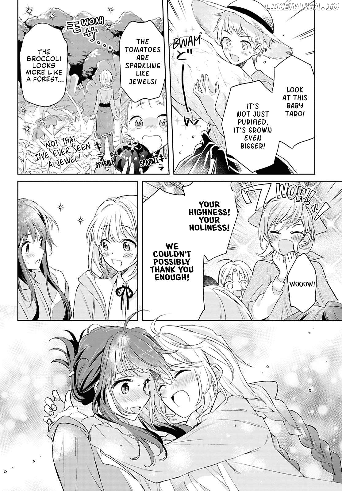 Muryoku Seijo to Munou Oujo Chapter 6 - page 13