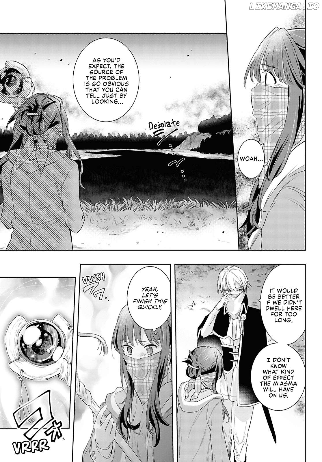 Muryoku Seijo to Munou Oujo Chapter 6 - page 16