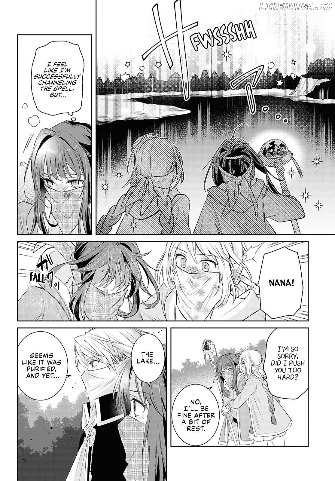 Muryoku Seijo to Munou Oujo Chapter 6 - page 17