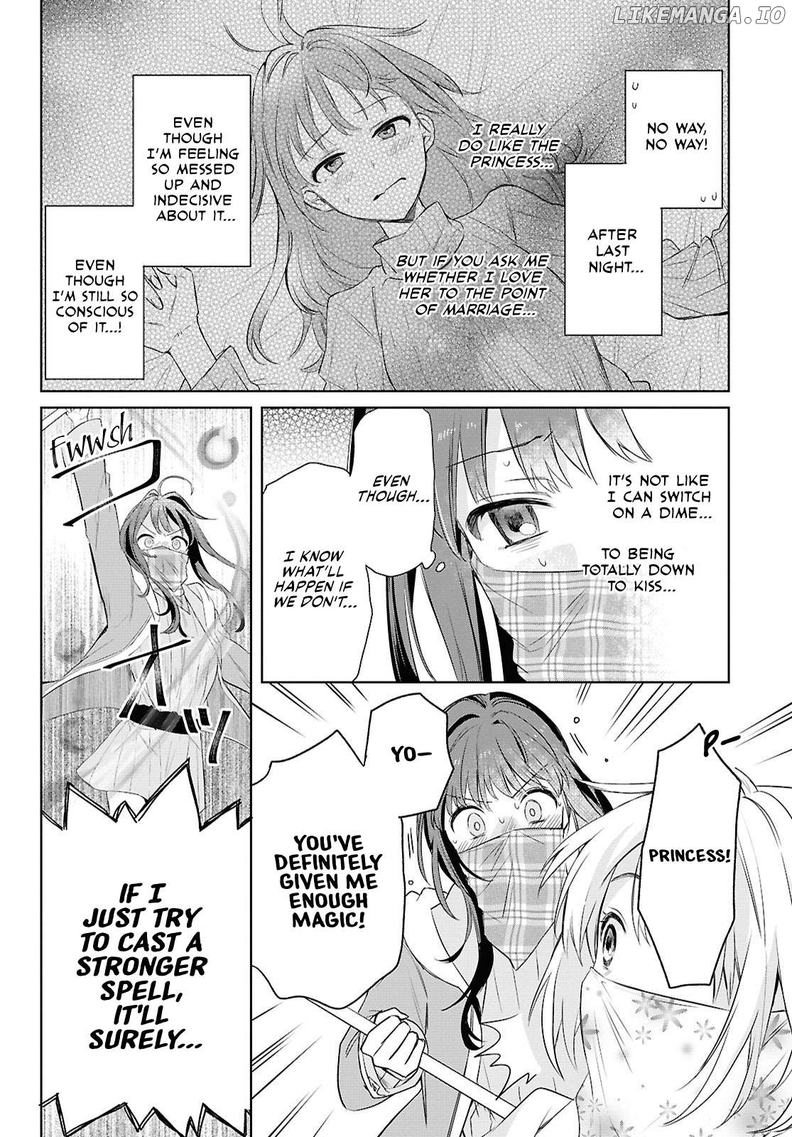 Muryoku Seijo to Munou Oujo Chapter 6 - page 19
