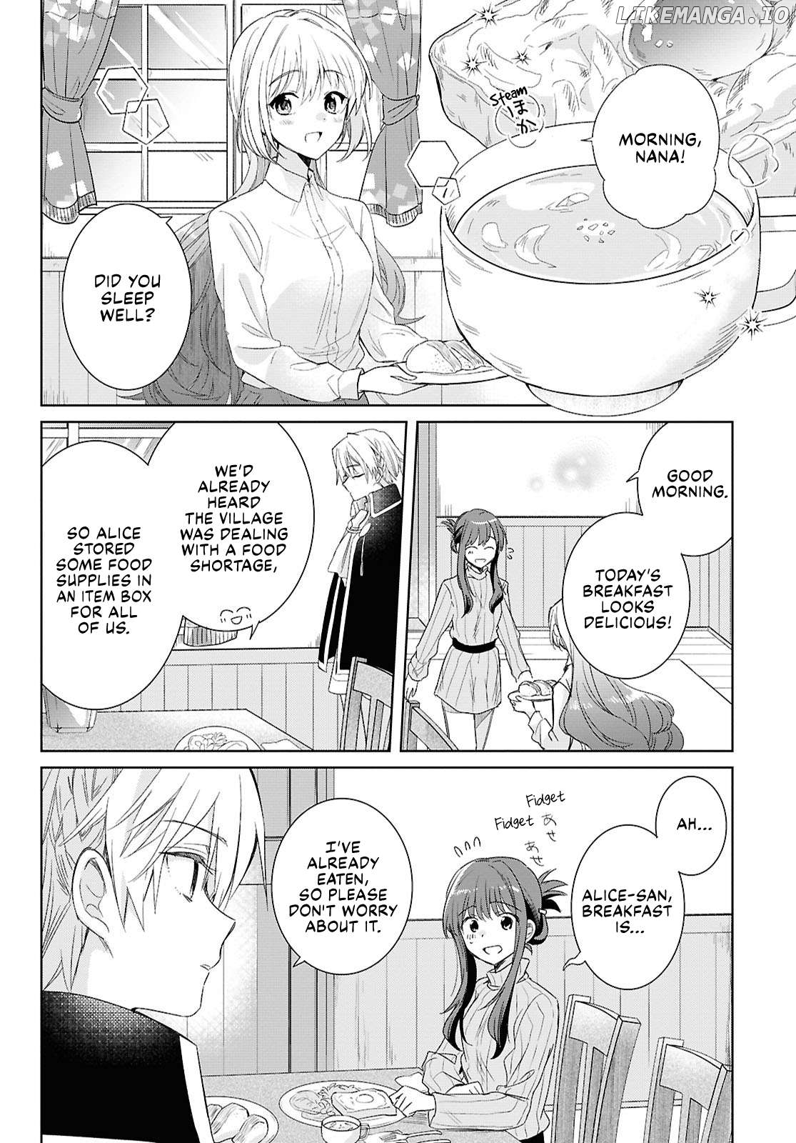 Muryoku Seijo to Munou Oujo Chapter 6 - page 2