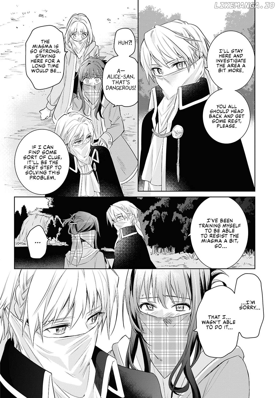Muryoku Seijo to Munou Oujo Chapter 6 - page 21